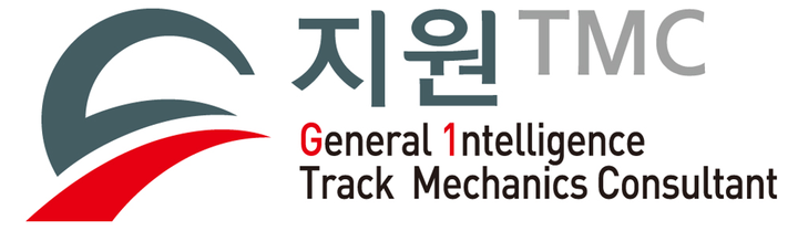 지원TMC — General 1ntelligence Track Mechanics Consultant